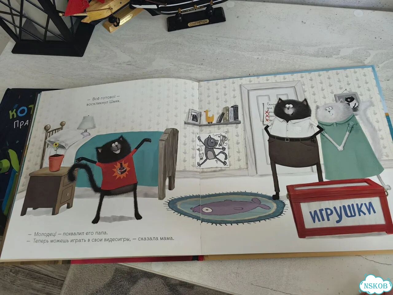 Детские книги пакетом фото 9