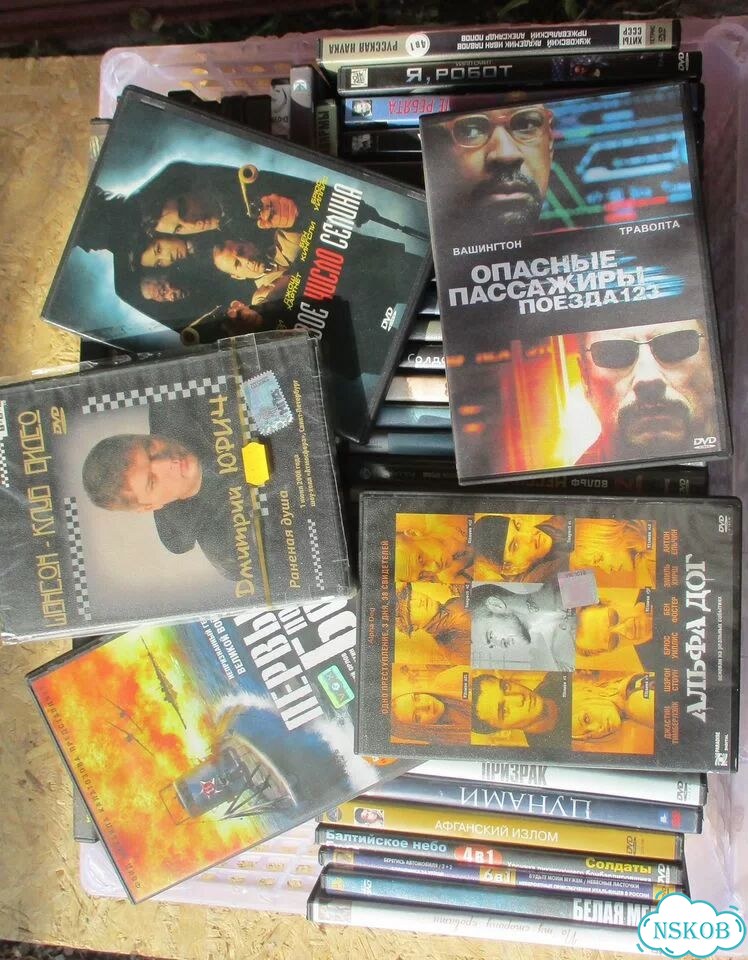 DVD диски. Кино фото 1