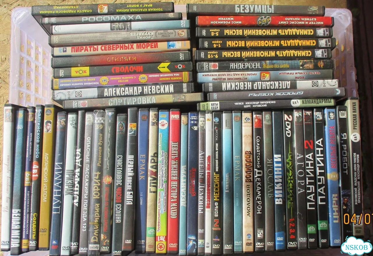 DVD диски. Кино фото 2