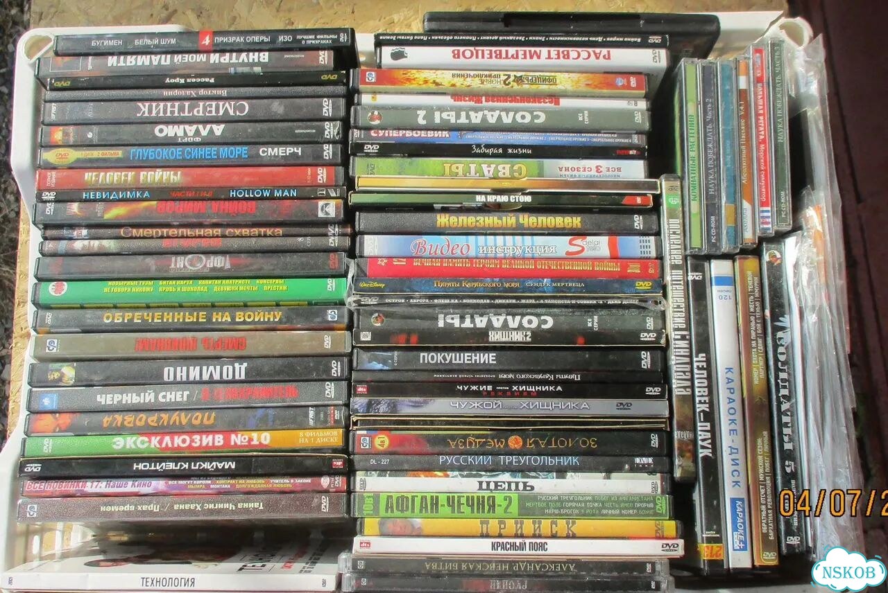 DVD диски. Кино фото 3