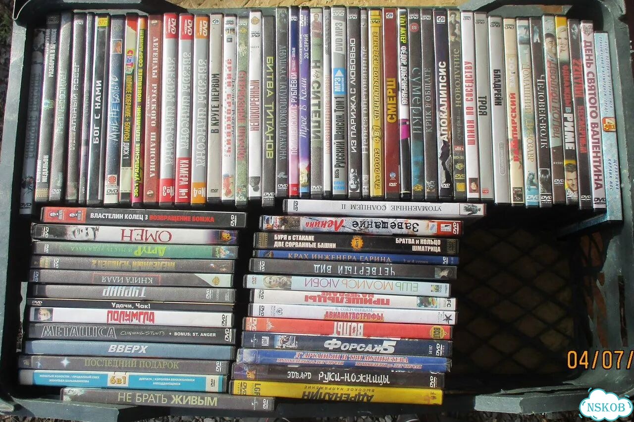 DVD диски. Кино фото 5