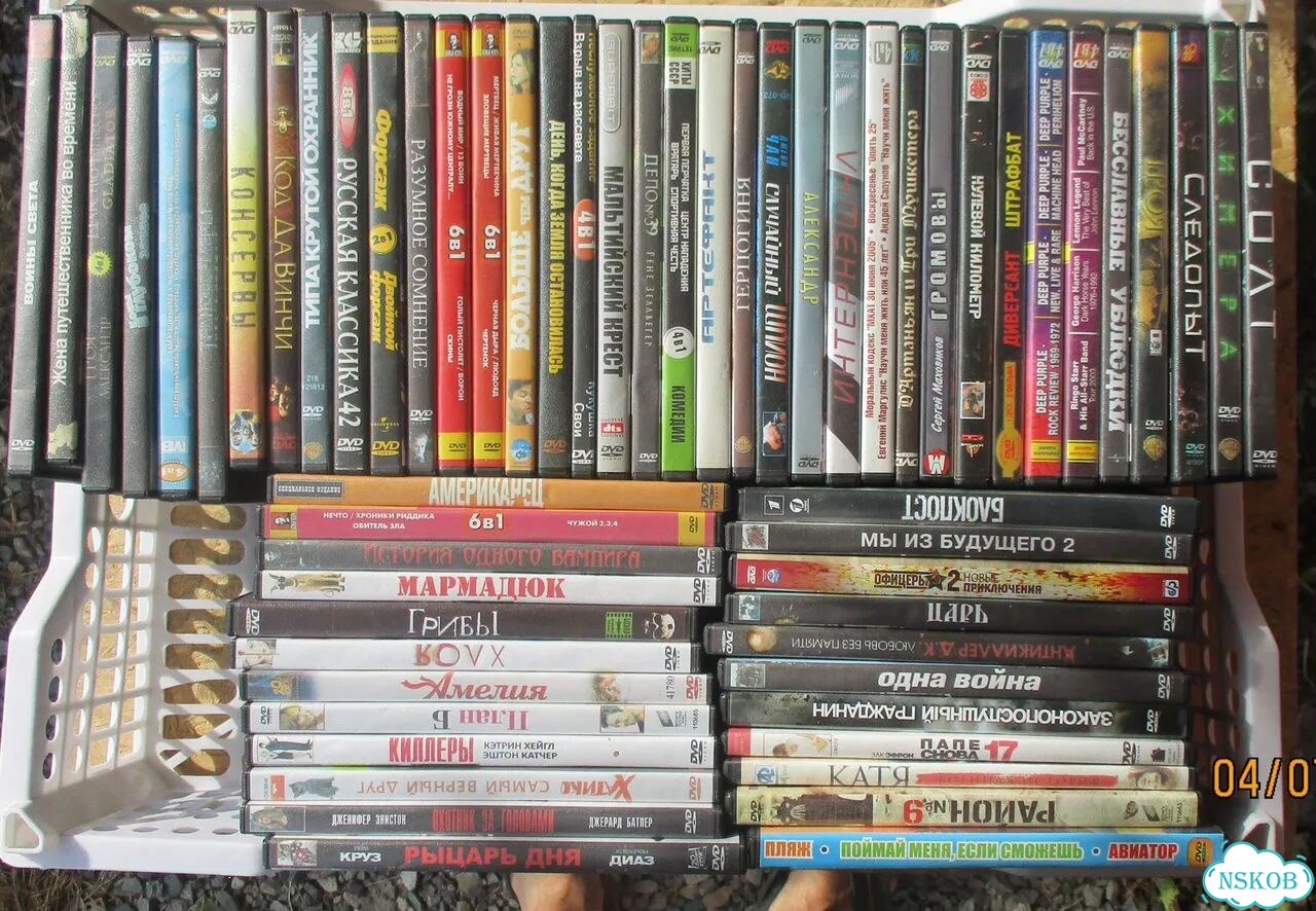DVD диски. Кино фото 6