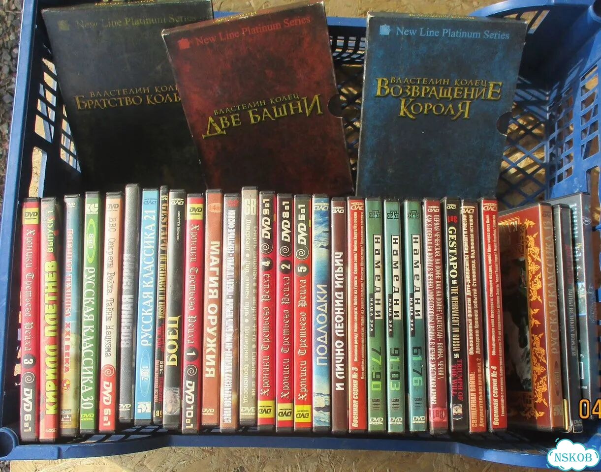 DVD диски. Кино фото 8