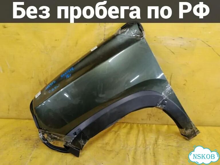 Крыло переднее Suzuki Hustler MR41S (лево) фото 1