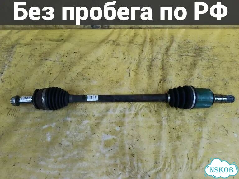 Привод Subaru Legacy Wagon BP5 (перед) фото 1
