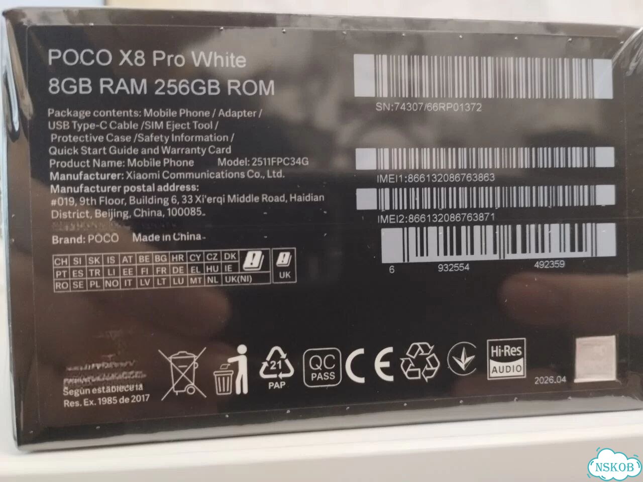 Xiaomi Poco X8 Pro, 8/256 ГБ фото 2