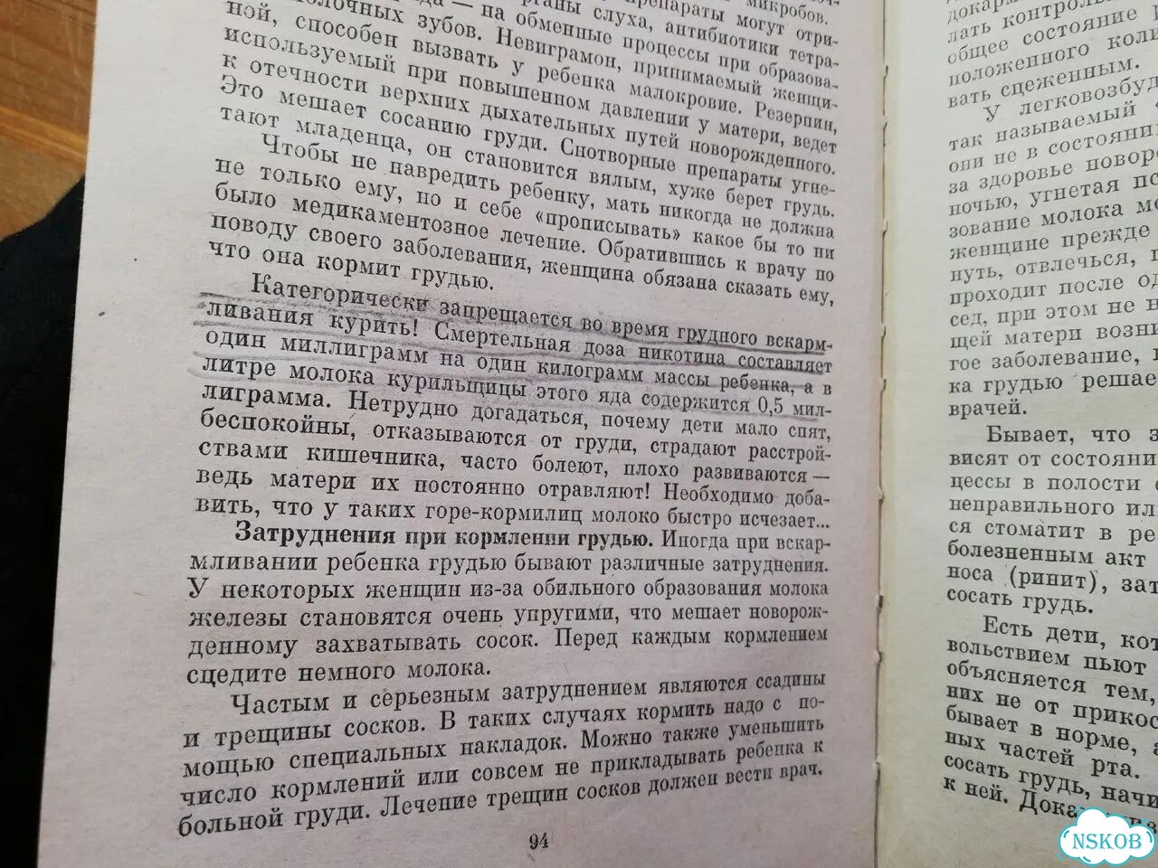Чимаров До и после свадьбы фото 5