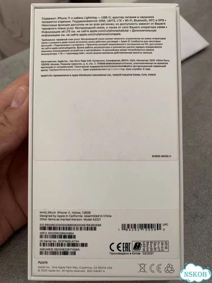 iPhone 11, 128 ГБ, 2 SIM фото 4