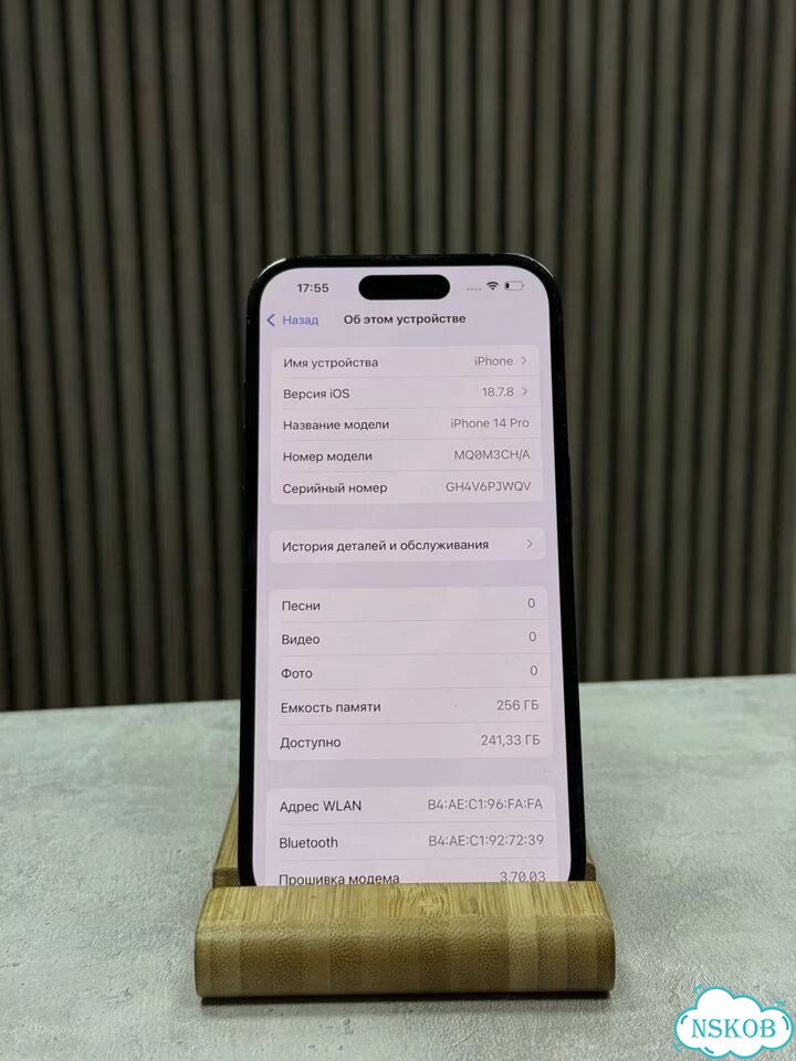 iPhone 14 Pro, 256 ГБ, 2 SIM фото 8