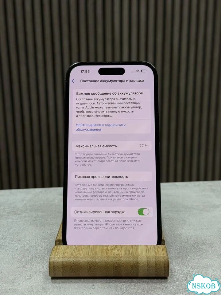 iPhone 14 Pro, 256 ГБ, 2 SIM фото 9
