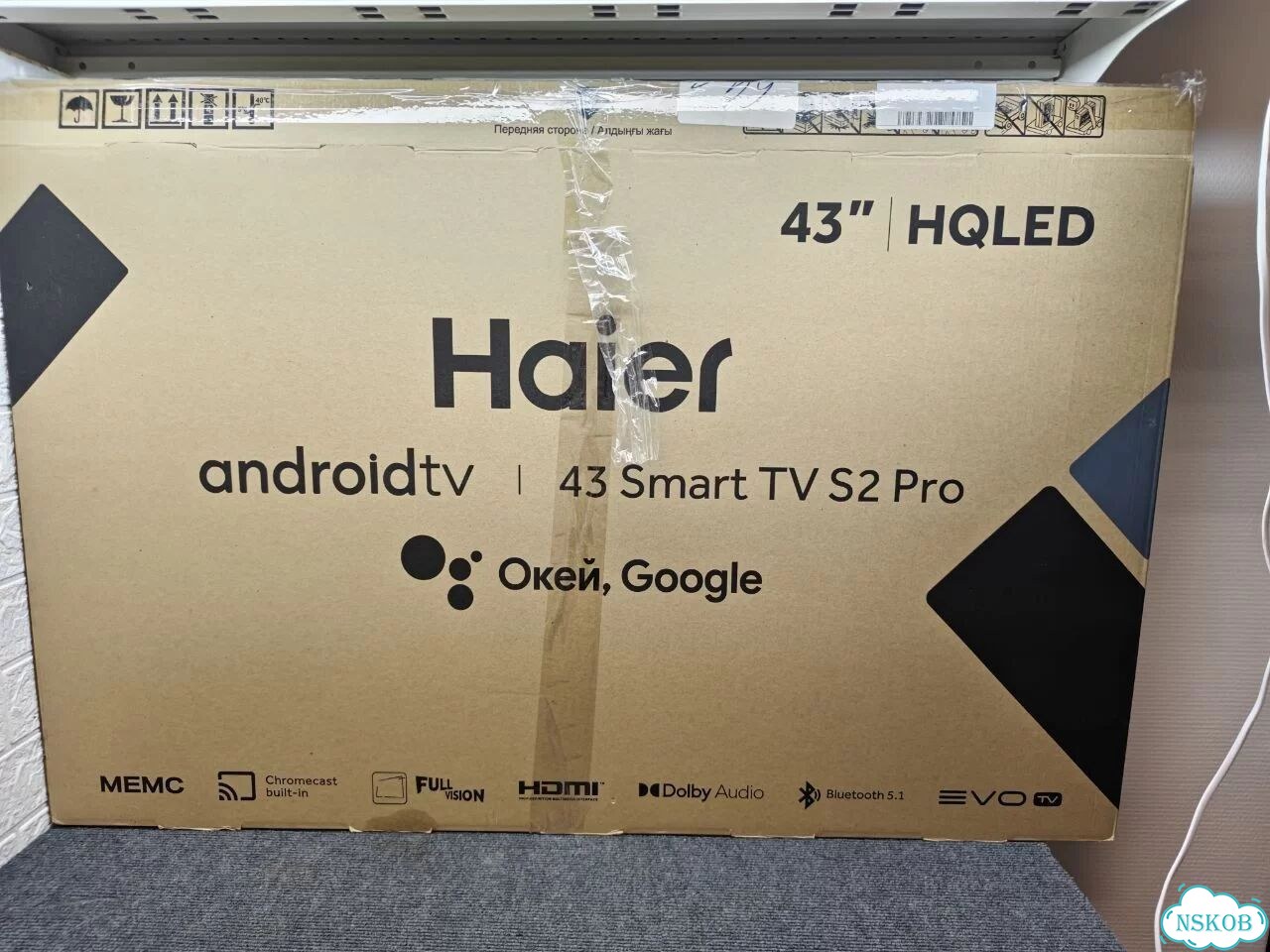 Телевизор Haier 43 SMART TV S2 Pro(гбш) фото 2