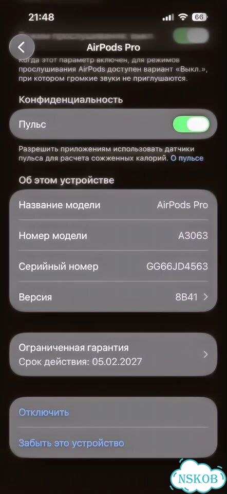 Airpods pro 3 фото 3