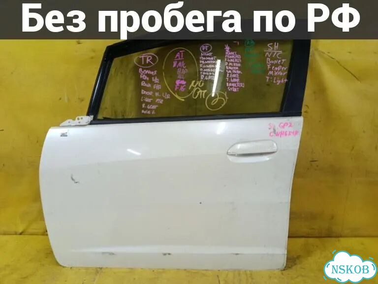 Дверь Honda Fit Shuttle Hybrid GP2 (перед лево) фото 1