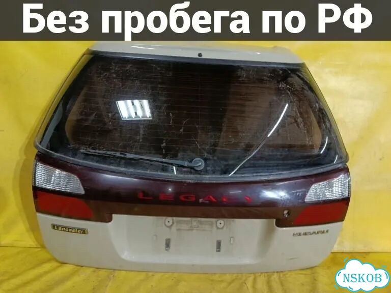 Дверь 5-я Subaru Legacy Lancaster BH9 фото 1