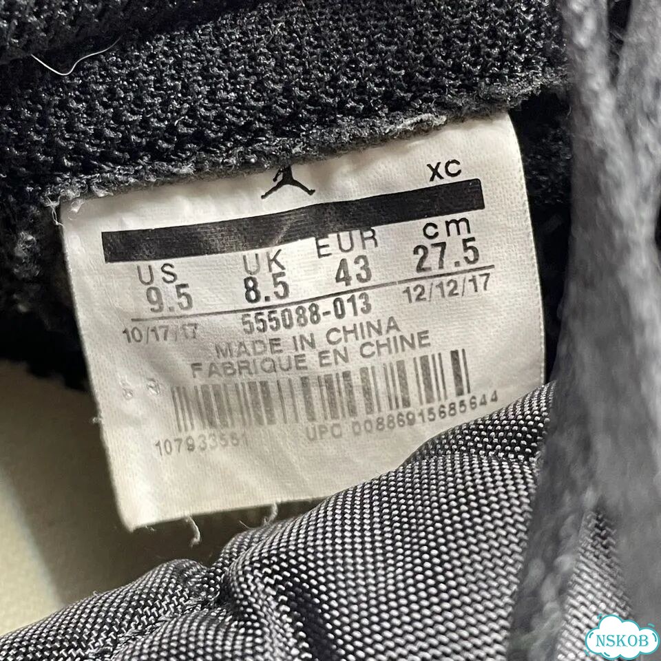Кроссовки Nike Air Jordan 1 High Shadow фото 8