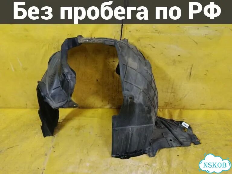 Подкрылок Nissan Note E11 (перед лево) фото 1