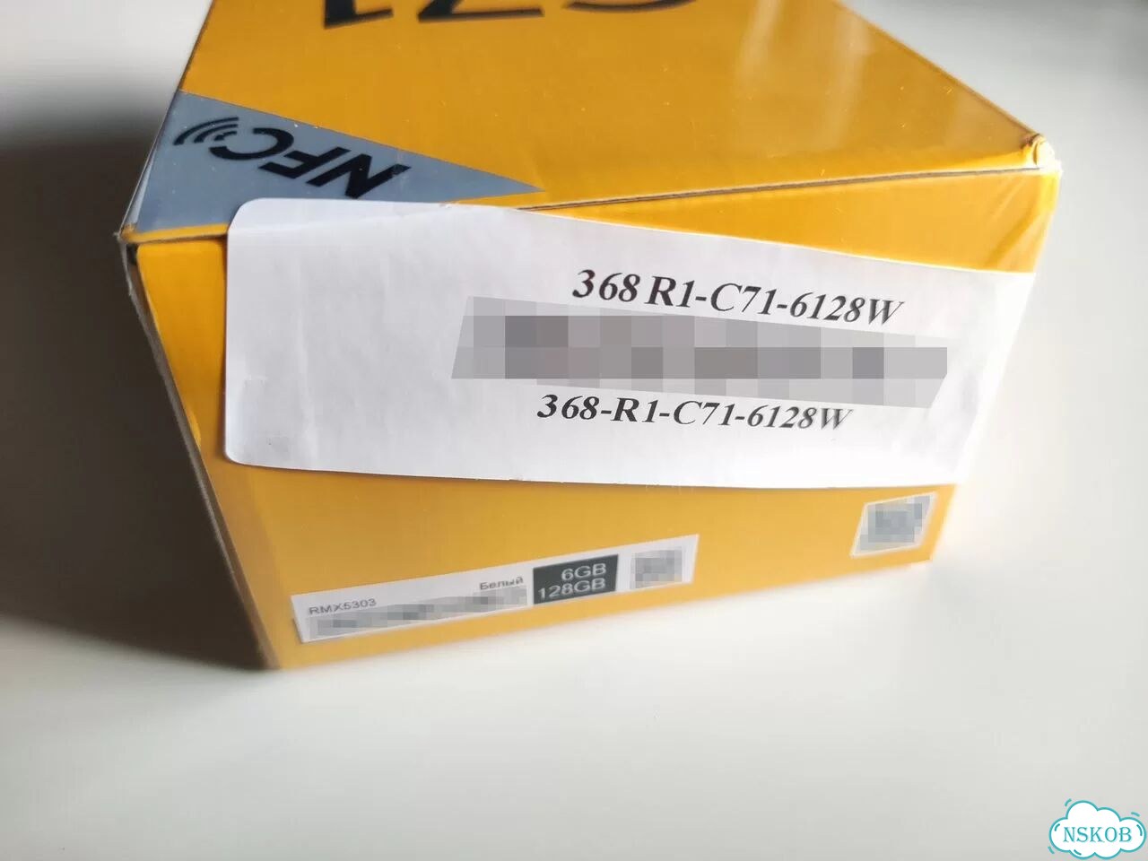 realme C71, 6/128 ГБ, 2 SIM фото 5
