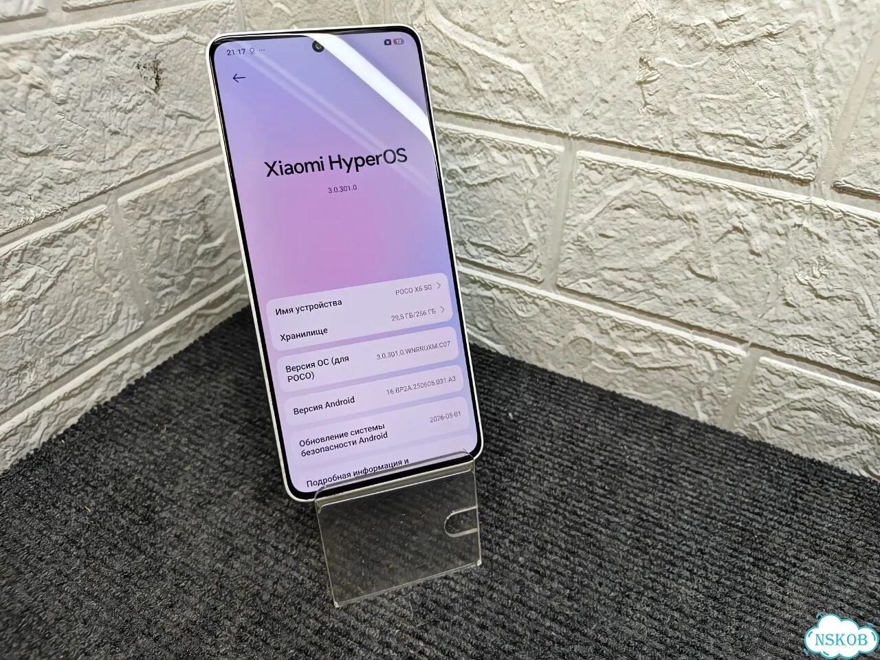 Xiaomi Poco X6, 12/256 ГБ, 2 SIM фото 2