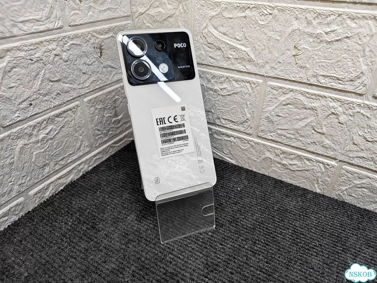 Xiaomi Poco X6, 12/256 ГБ, 2 SIM фото 3