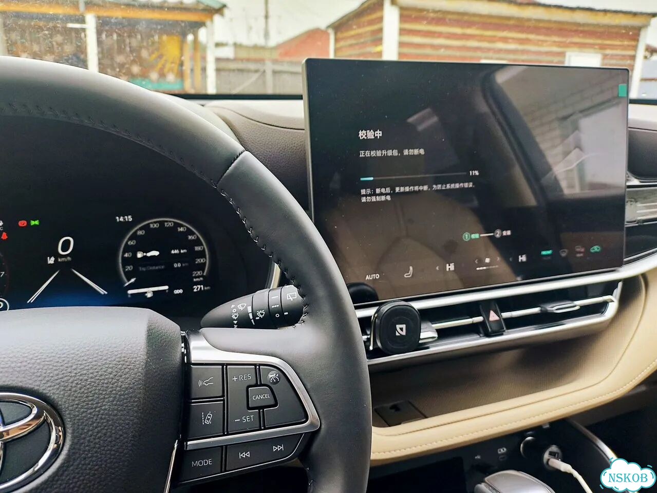Русификация Toyota Camry 80 / Highlander 2026 фото 1