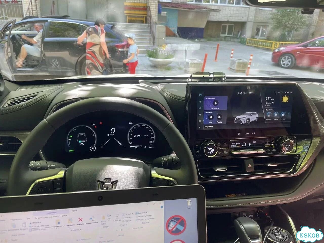 Русификация Toyota Camry 80 / Highlander 2026 фото 10
