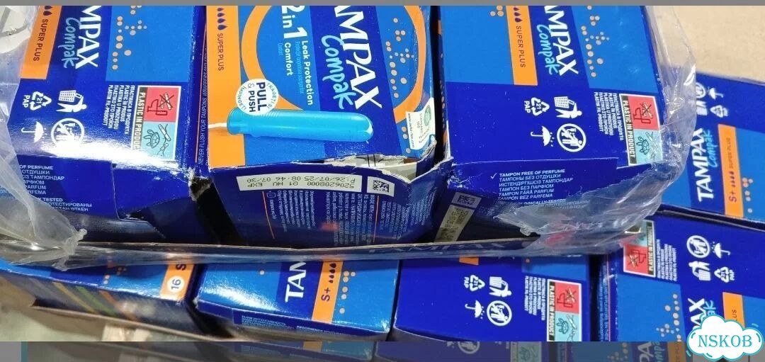Тампоны Tampax Супер плюс фото 2