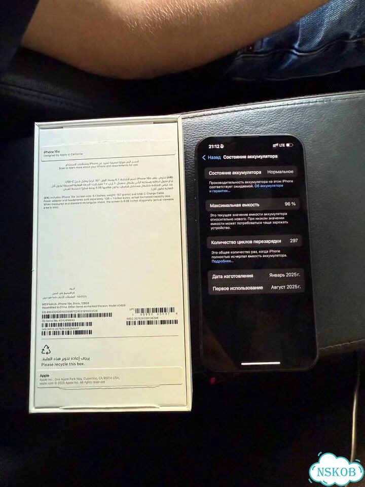 iPhone 16e, 128 ГБ, SIM + eSIM фото 2