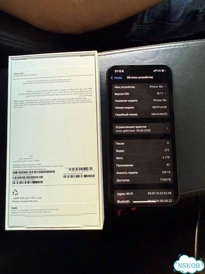 iPhone 16e, 128 ГБ, SIM + eSIM фото 5