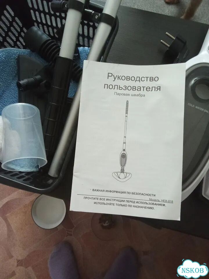 Паровая швабра фото 4