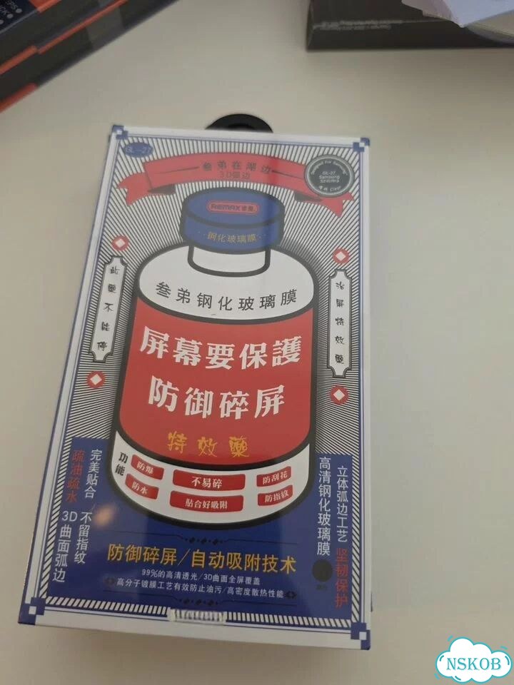 Стекло remax для Samsung s24 ultra фото 4