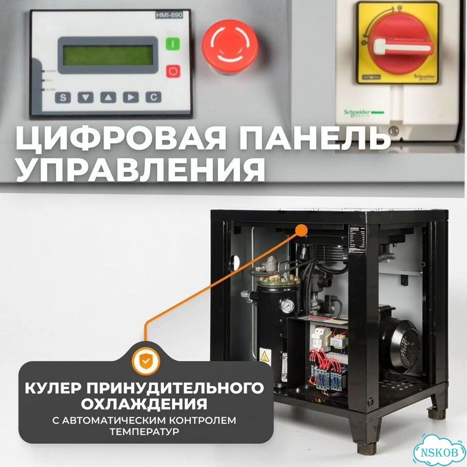 Компрессор винтовой, 650л/мин, 10 бар, 5.5 кВт фото 6