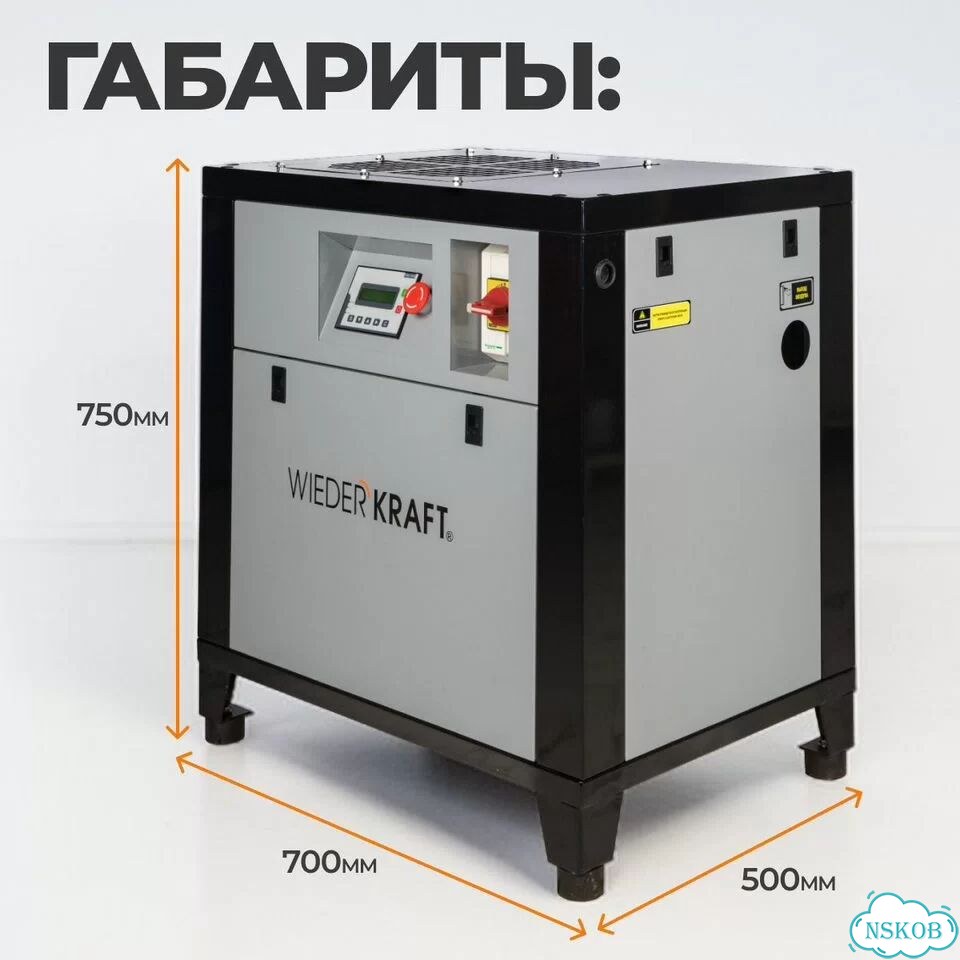 Компрессор винтовой, 650л/мин, 10 бар, 5.5 кВт фото 9