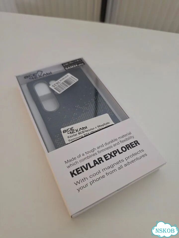 Чехол для Samsung galaxy s24 ultra фото 5