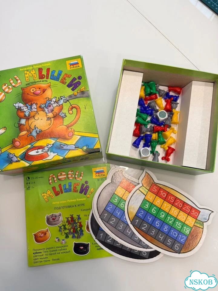 Настольная игра Лови мышей фото 1