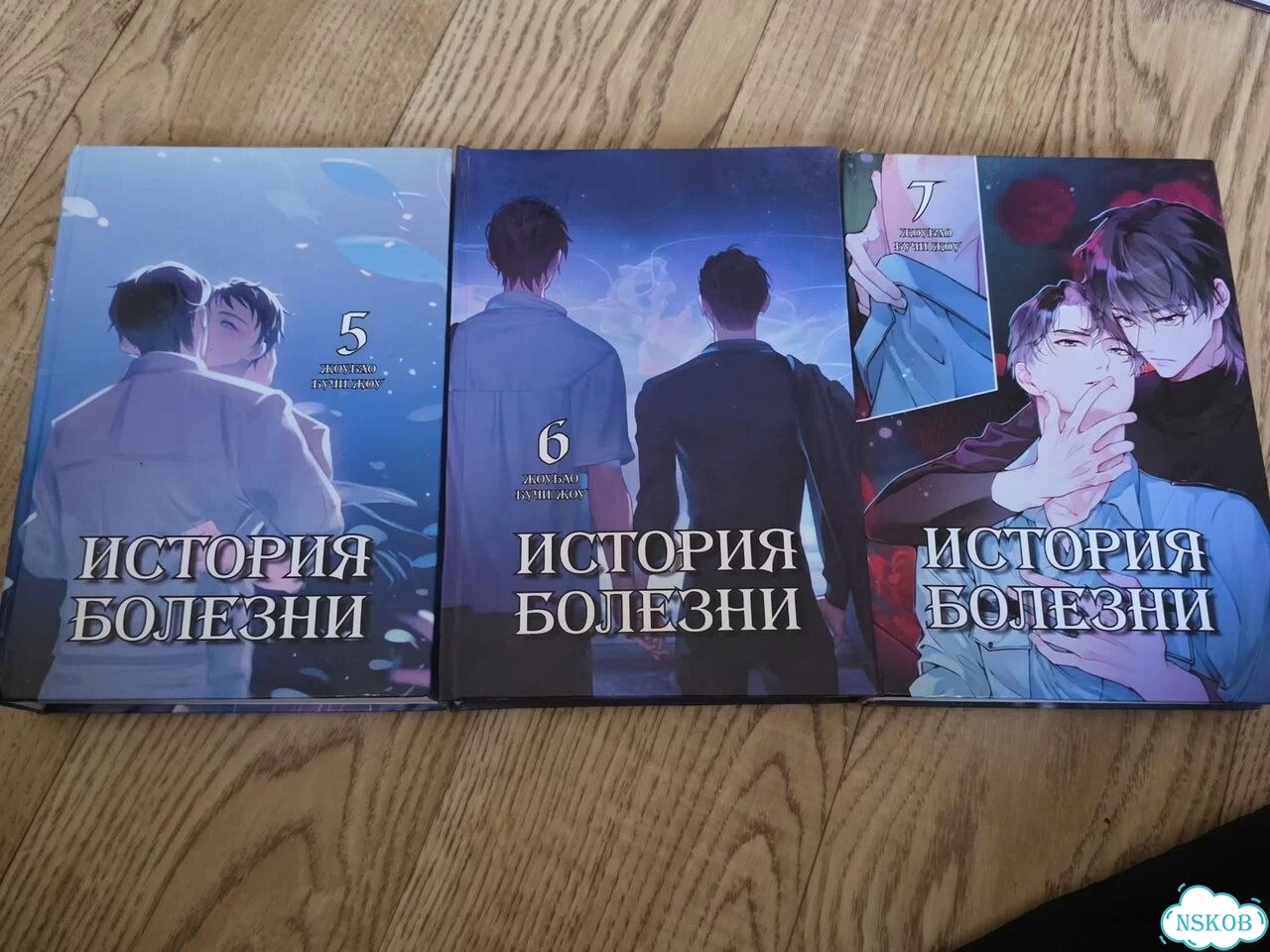 Книги фото 1