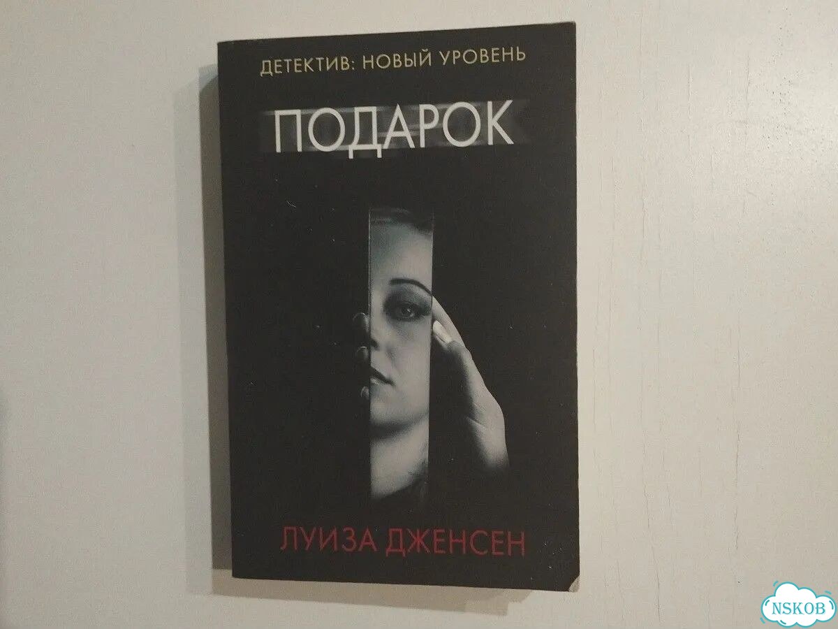 Книги фото 1