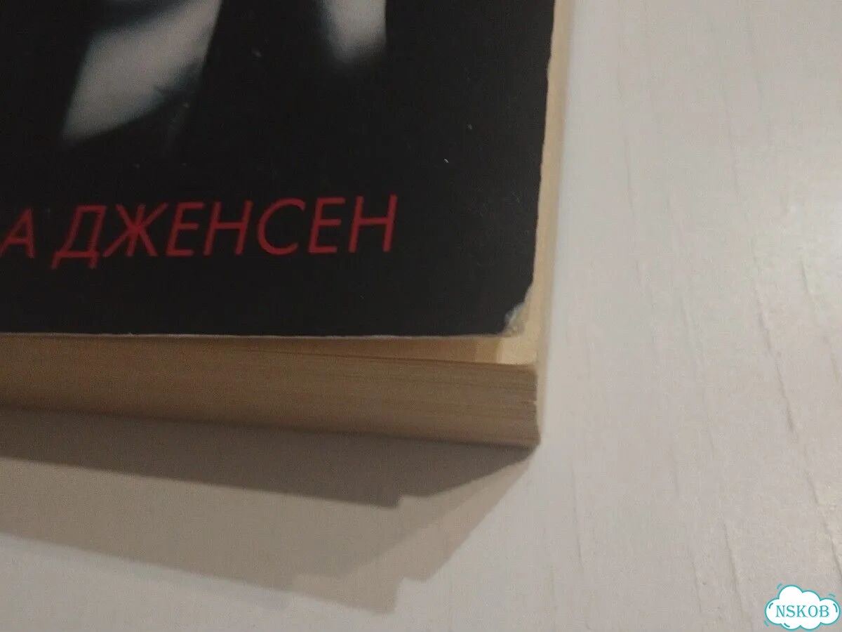 Книги фото 2