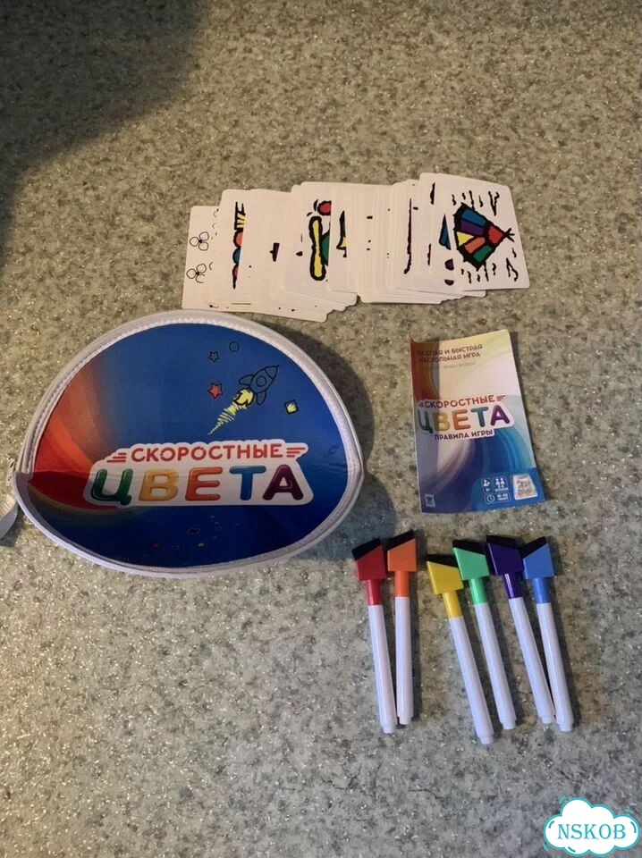 Игрушки детские квадраты никитина скоростные цвета фото 3