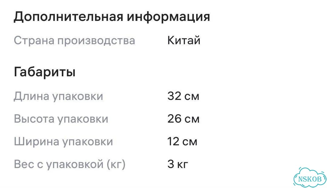 Кофеварка фото 2