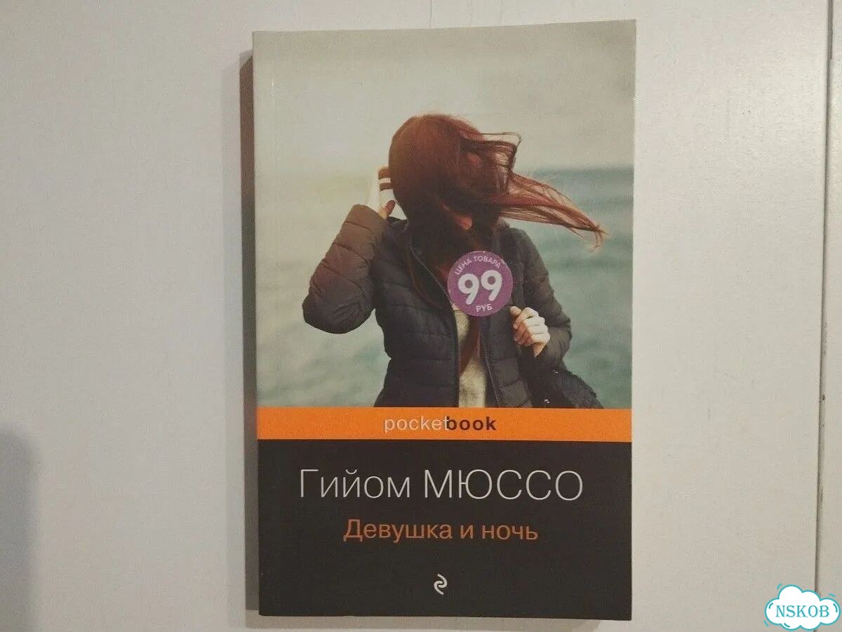 Книги фото 1