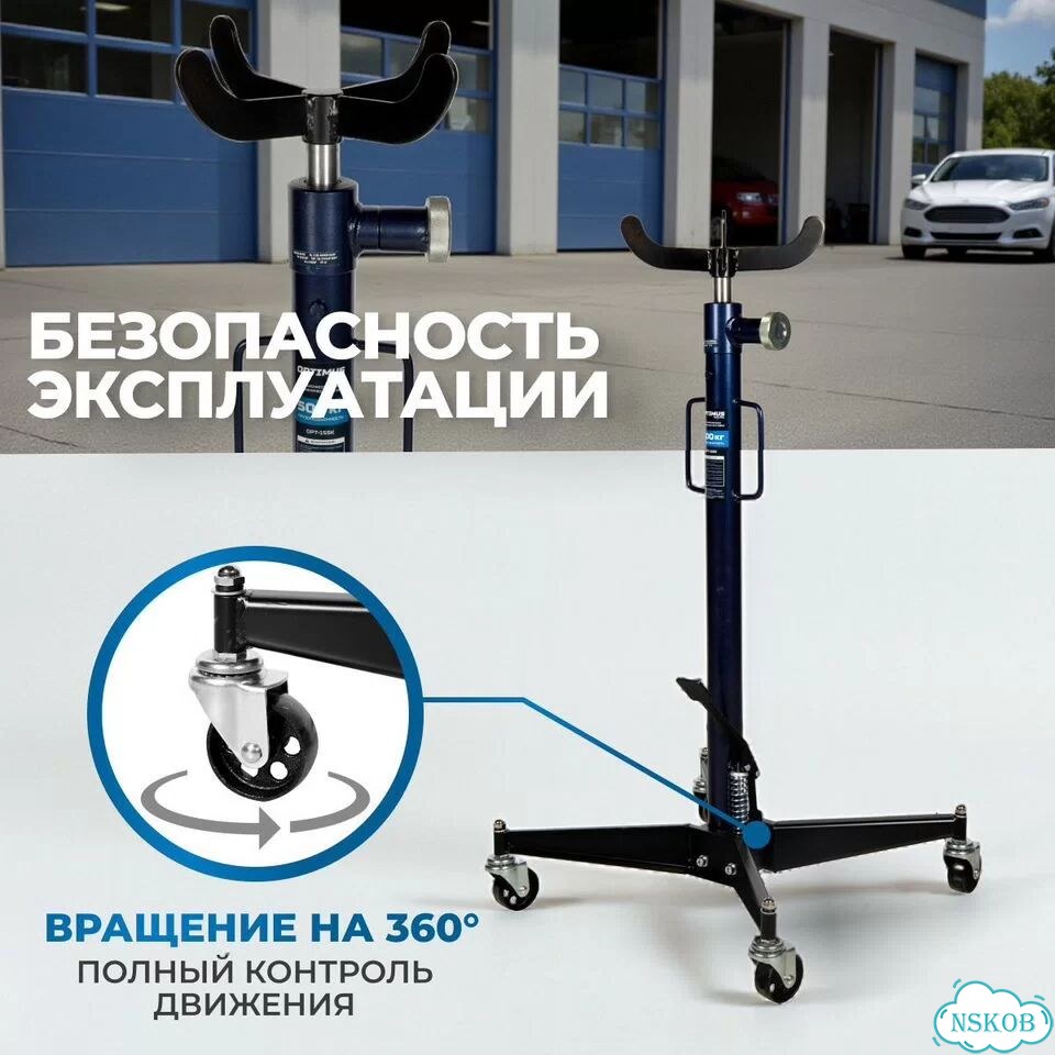 Стойка гидравлическая трансмиссионная 500кг фото 7
