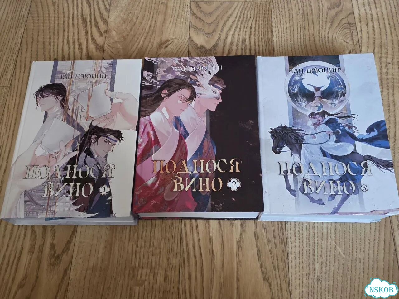 Книги фото 1