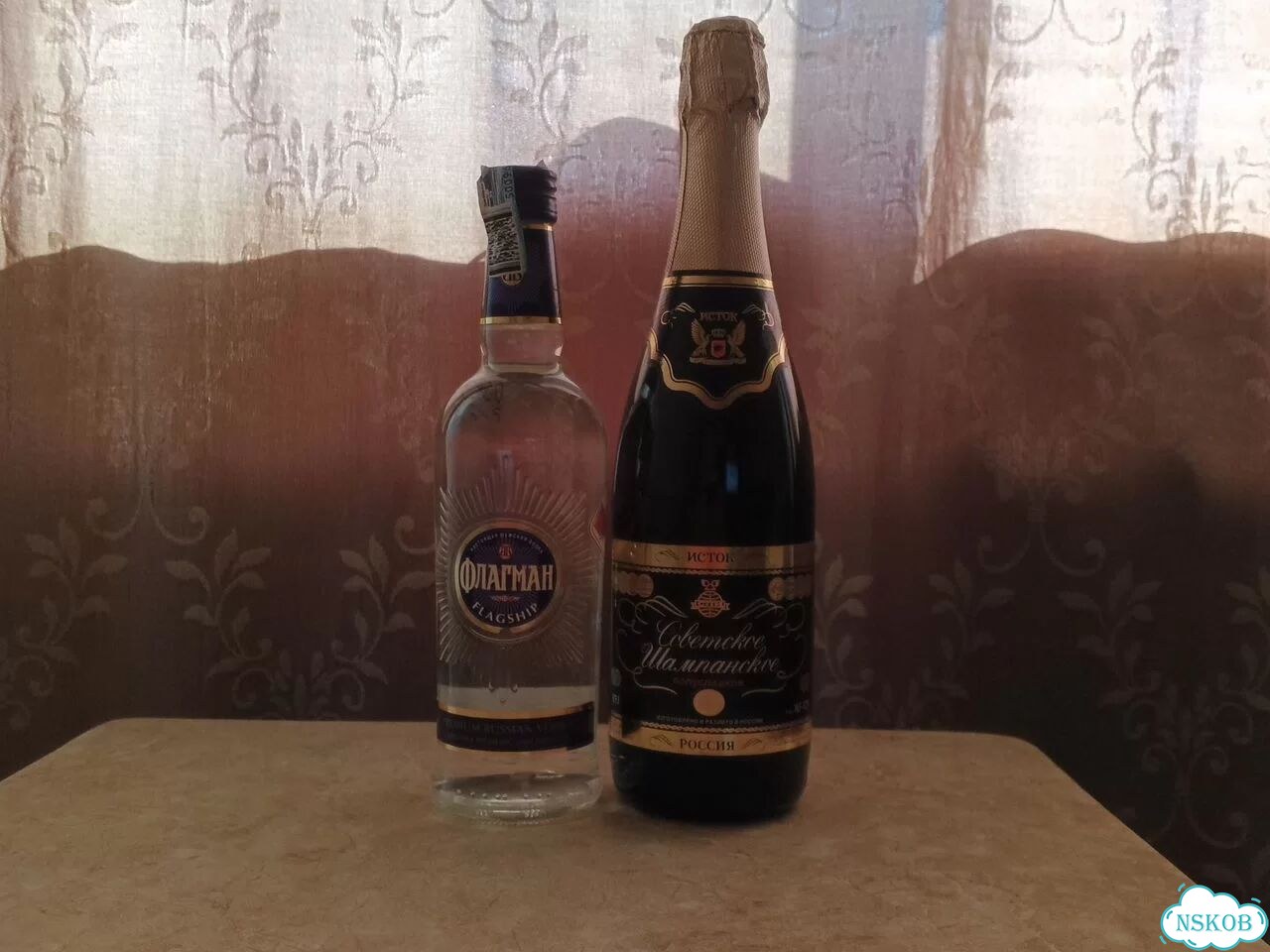 Бутылка водки фото 1