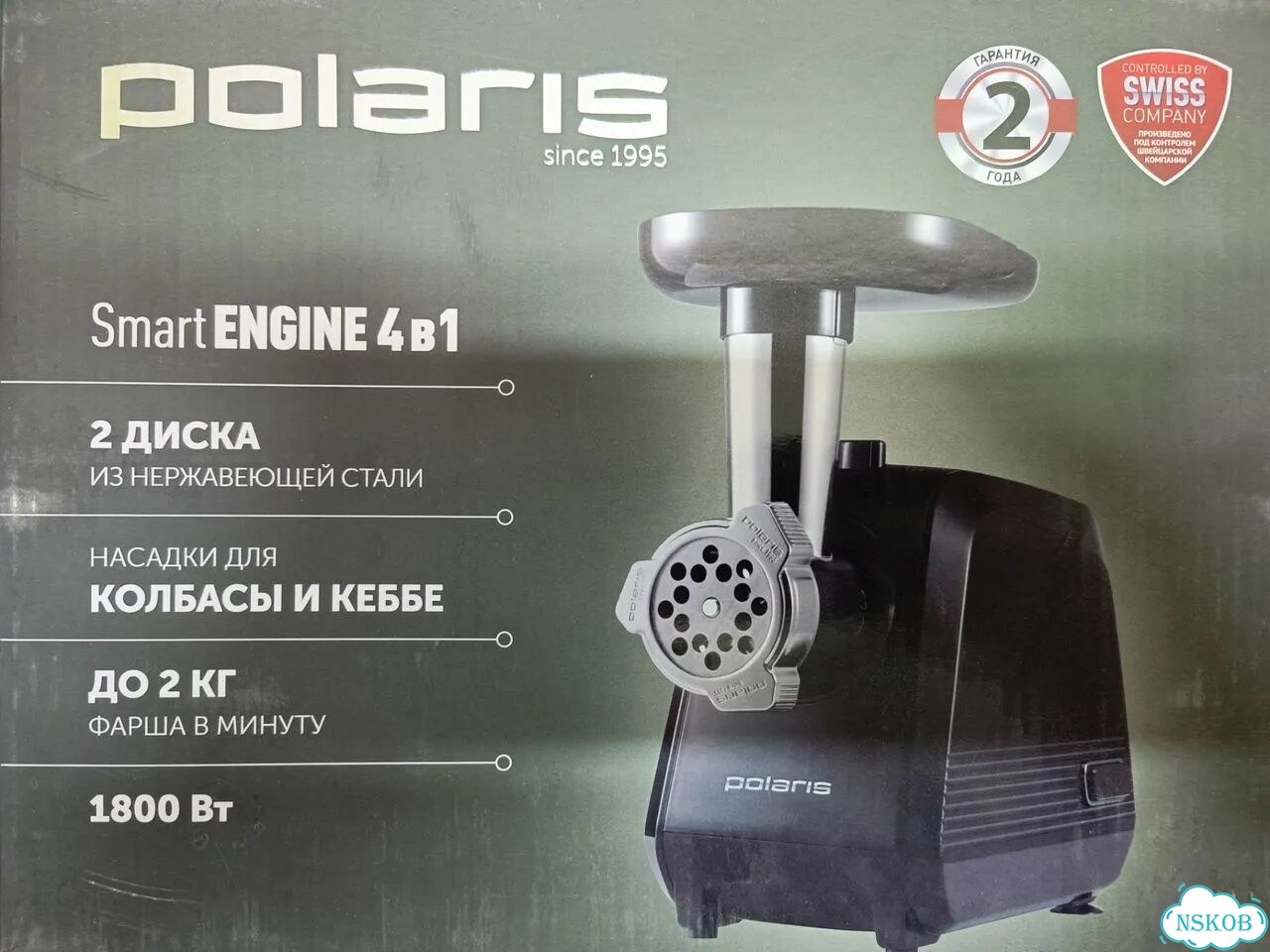 Мясорубка Polaris фото 1