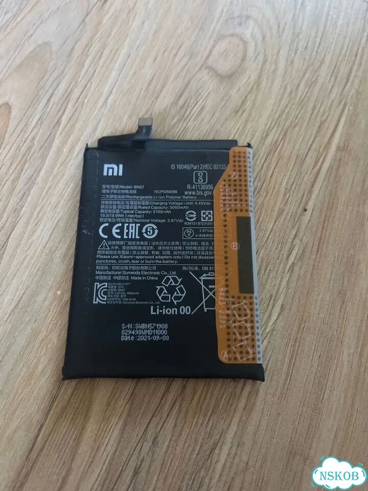 Аккумулятор для poco x3pro фото 1