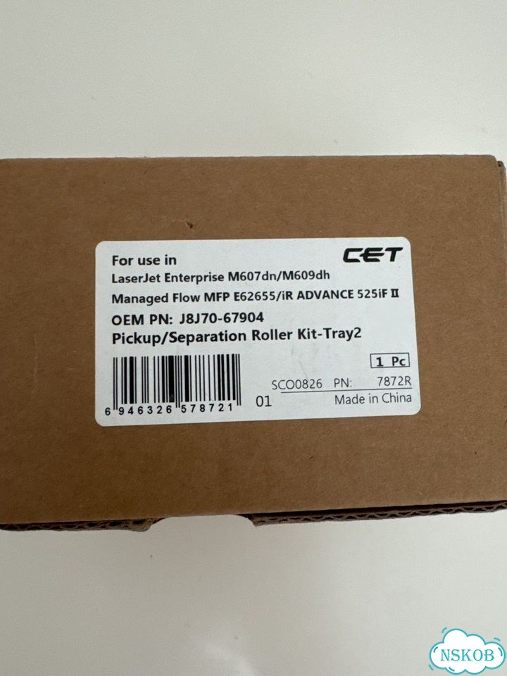 Комплект роликов CET CET7872R фото 3