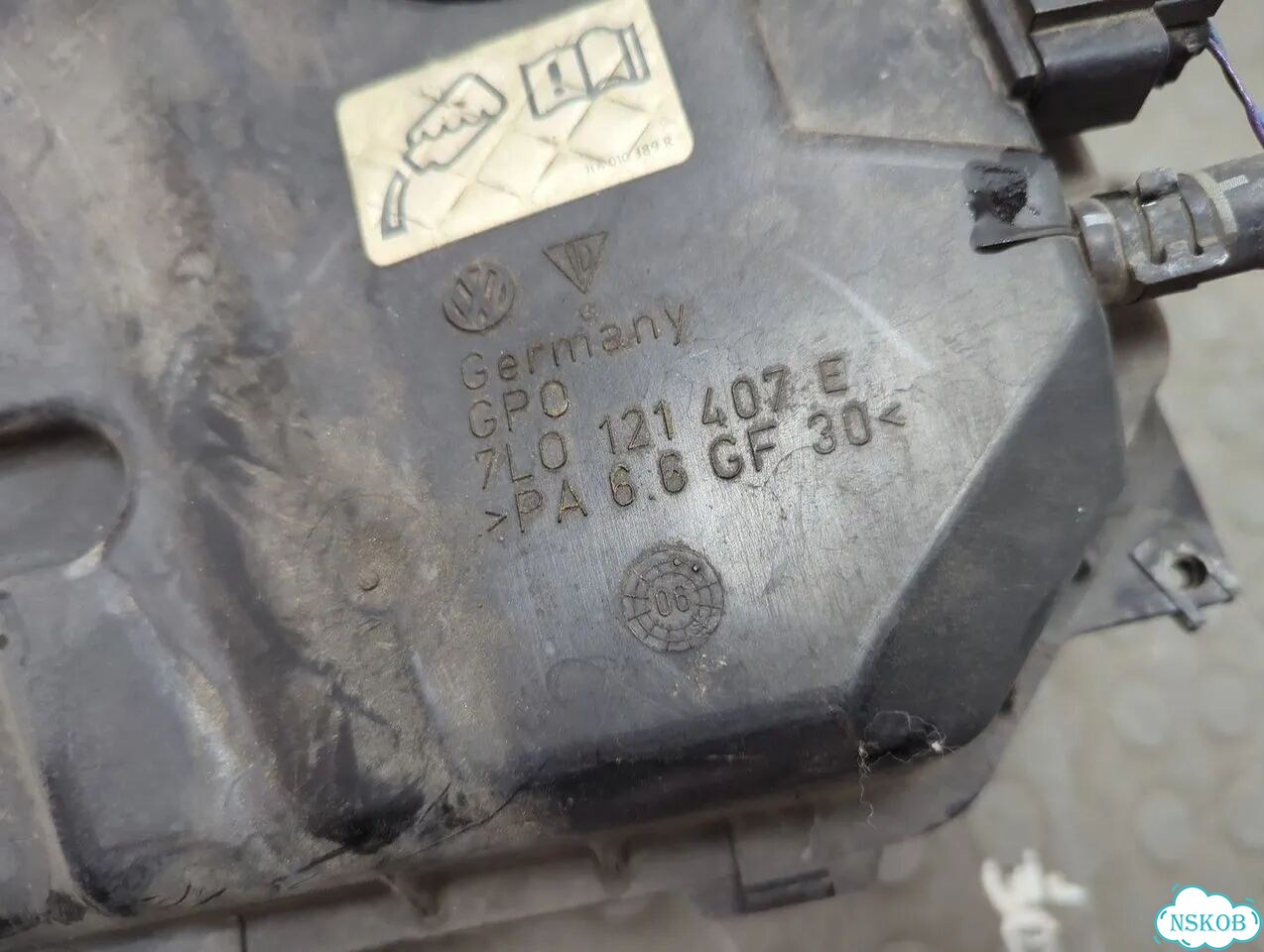 Бачок расширительный Volkswagen Touareg фото 3
