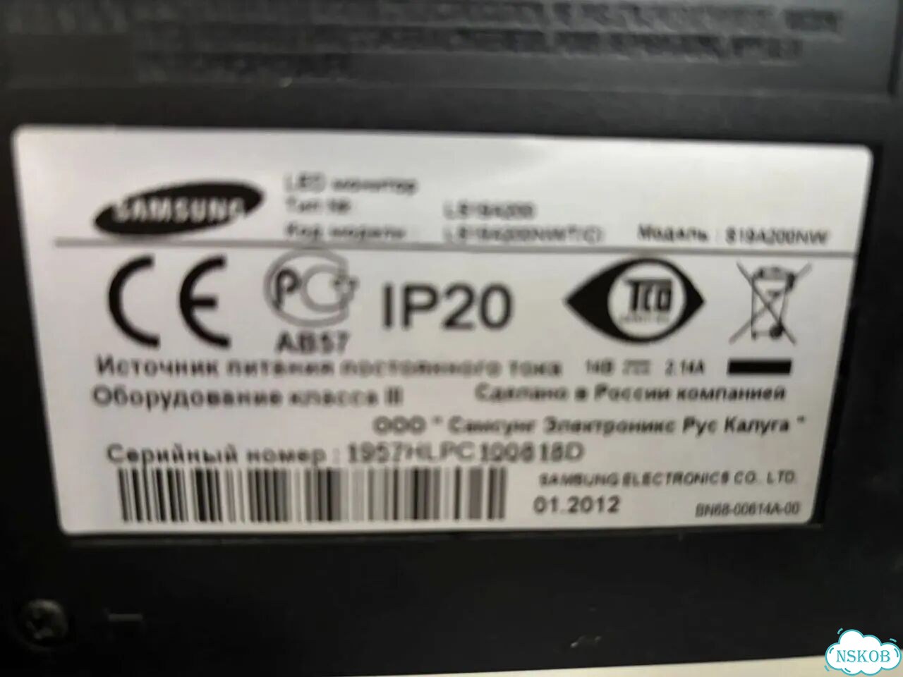 Монитор для компьютера samsung фото 3