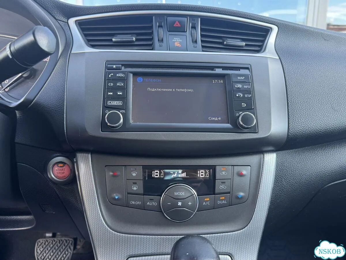 Nissan Sentra 1.6 CVT, 2014, 72 302 км фото 14