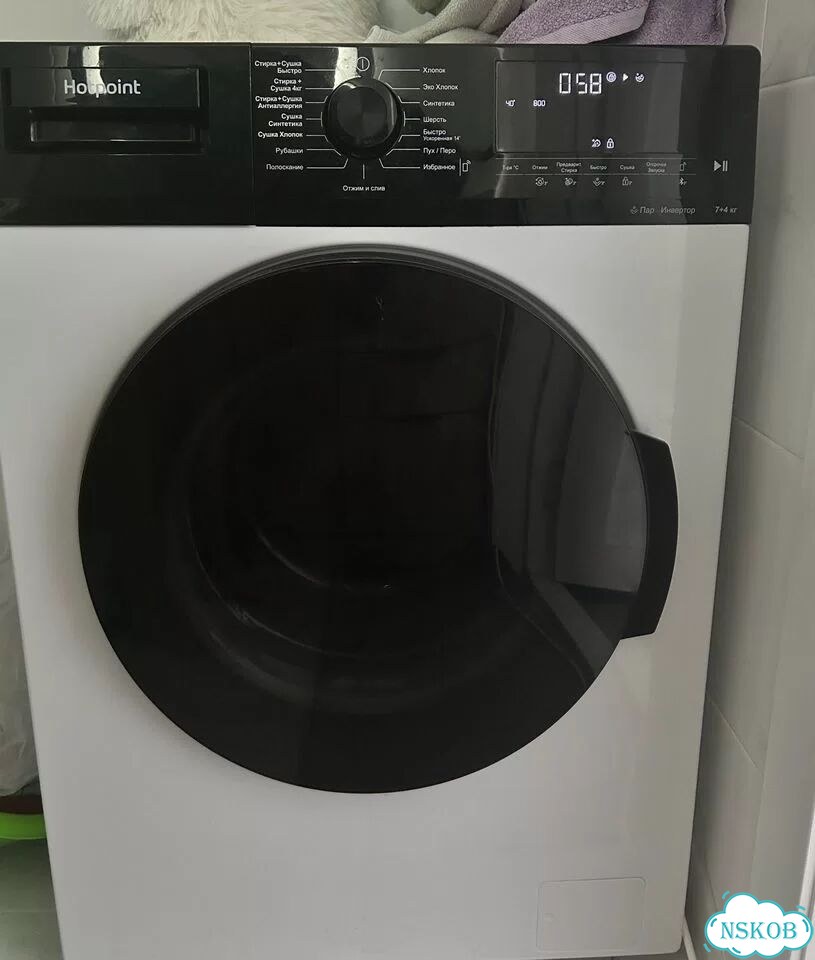 Стиральная машина с сушкой Hotpoint фото 1